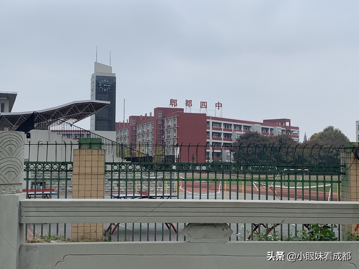 新房推荐不踩坑,犀浦地铁口买房推荐