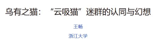 怀疑猫咪身上有虫怎么检查,怀疑猫咪有猫癣怎么办