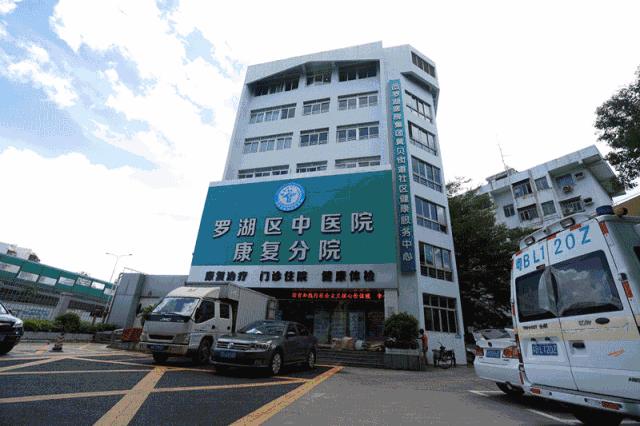 把医生捧上“天”的深圳，又放史上最大招医令：7734人！