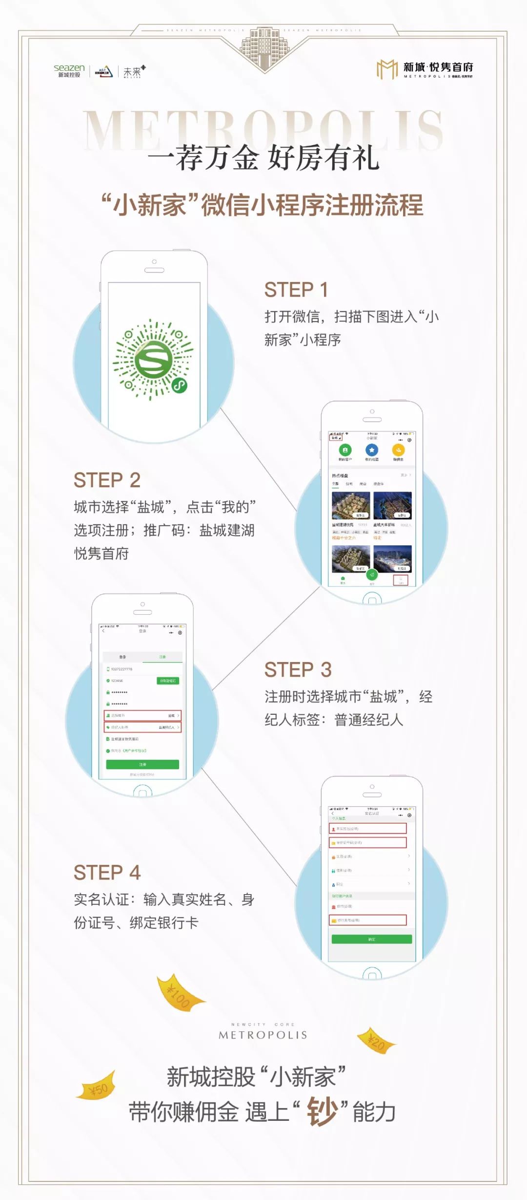 最好的毛坯交付标准,什么是精工毛坯