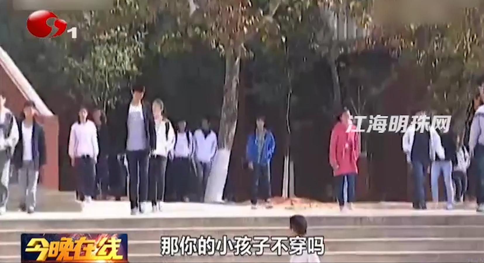 初中2300元天价校服处理结果,初中生的校服要180块钱一套正常吗