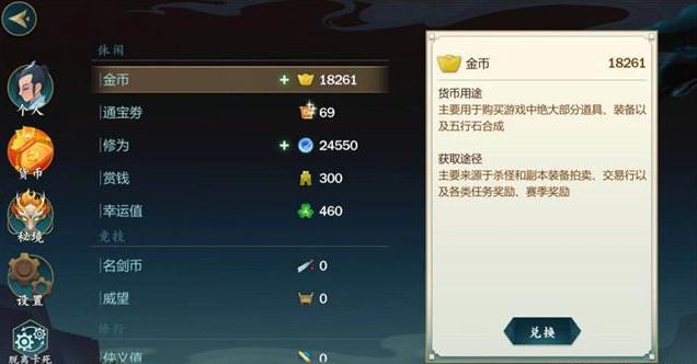 dnf网游发展,dnf网游现在搬砖怎么样