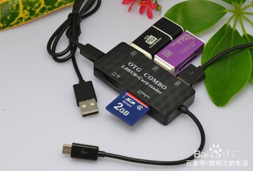 手机sd卡写入失败怎么办,sdcard读写错误是什么意思