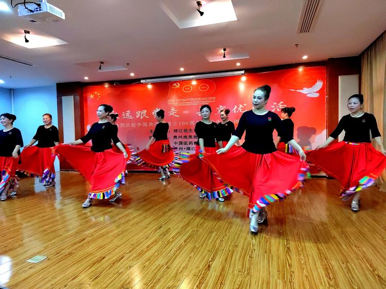 尚美周年庆,尚美20周年庆典