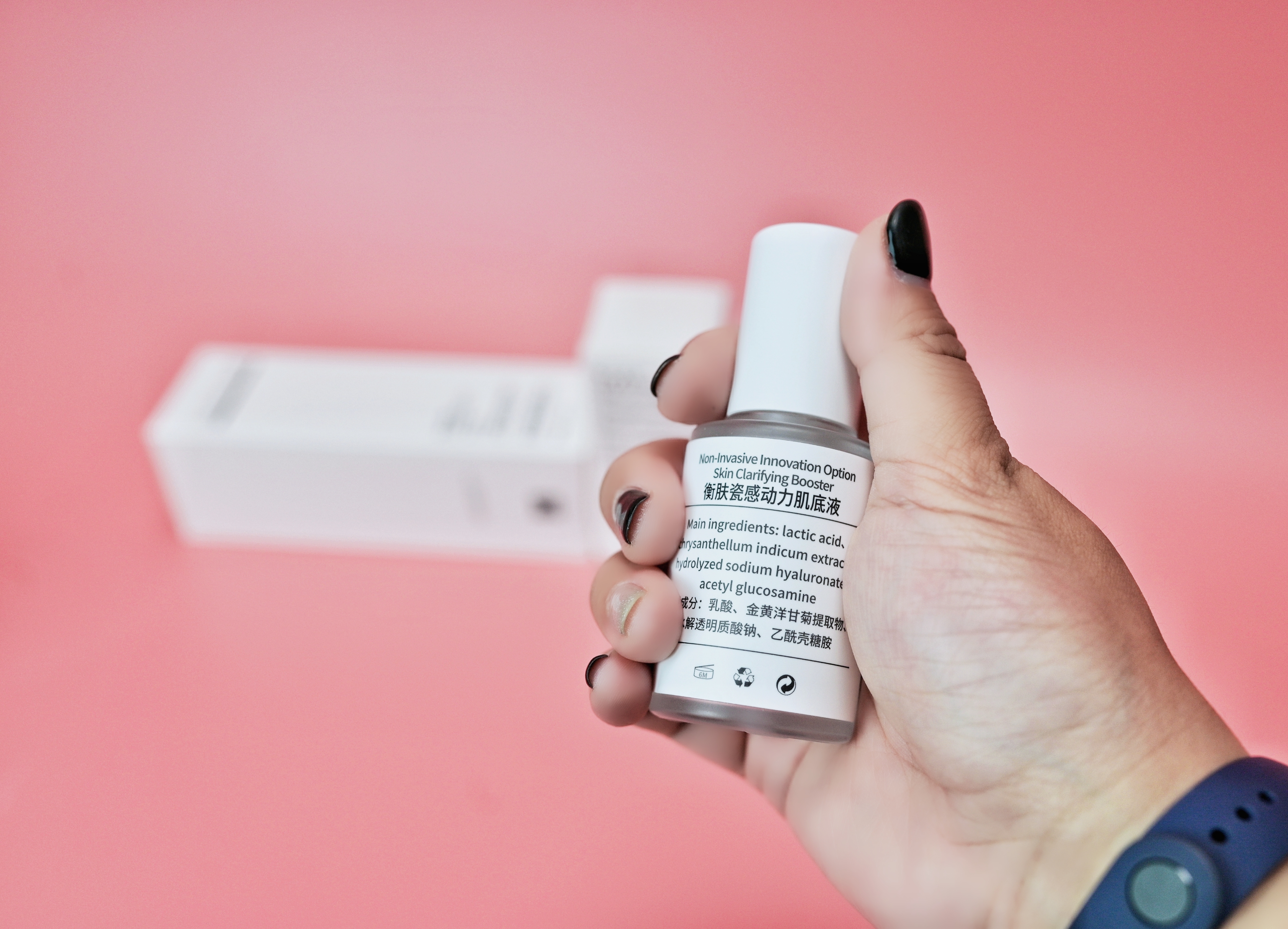 biomeso肌活焕能肌底精华水测评,肌活衡肤瓷感肌底液评测