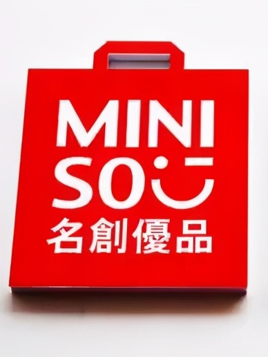 力盟99套餐,力盟全场99元