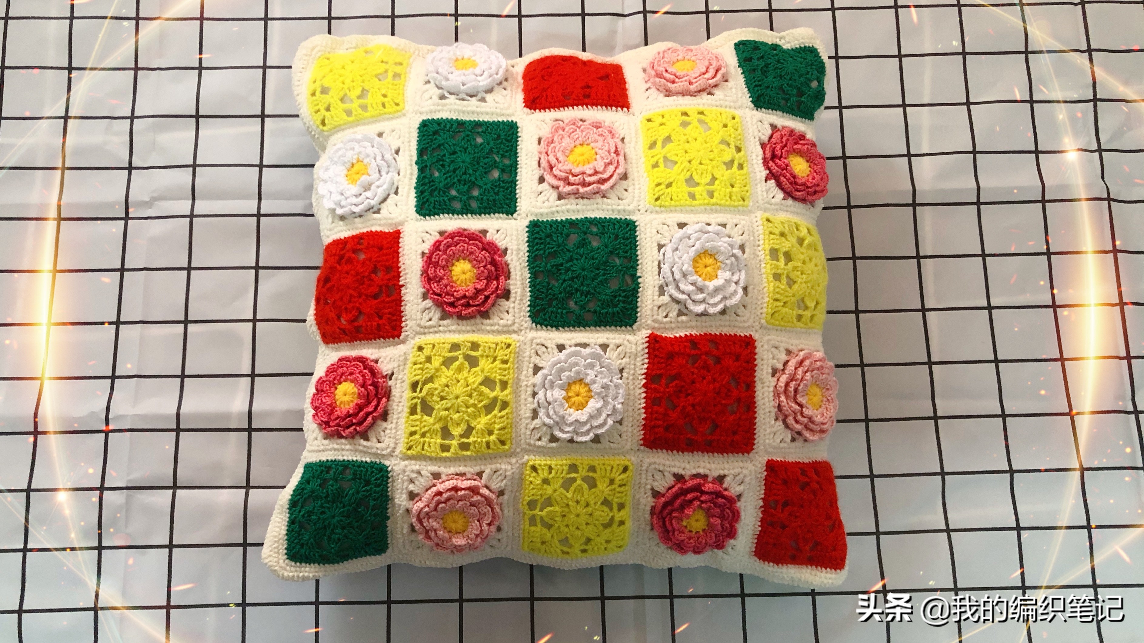 毛线拼花抱枕编织教程,钩针编织牡丹花抱枕教程