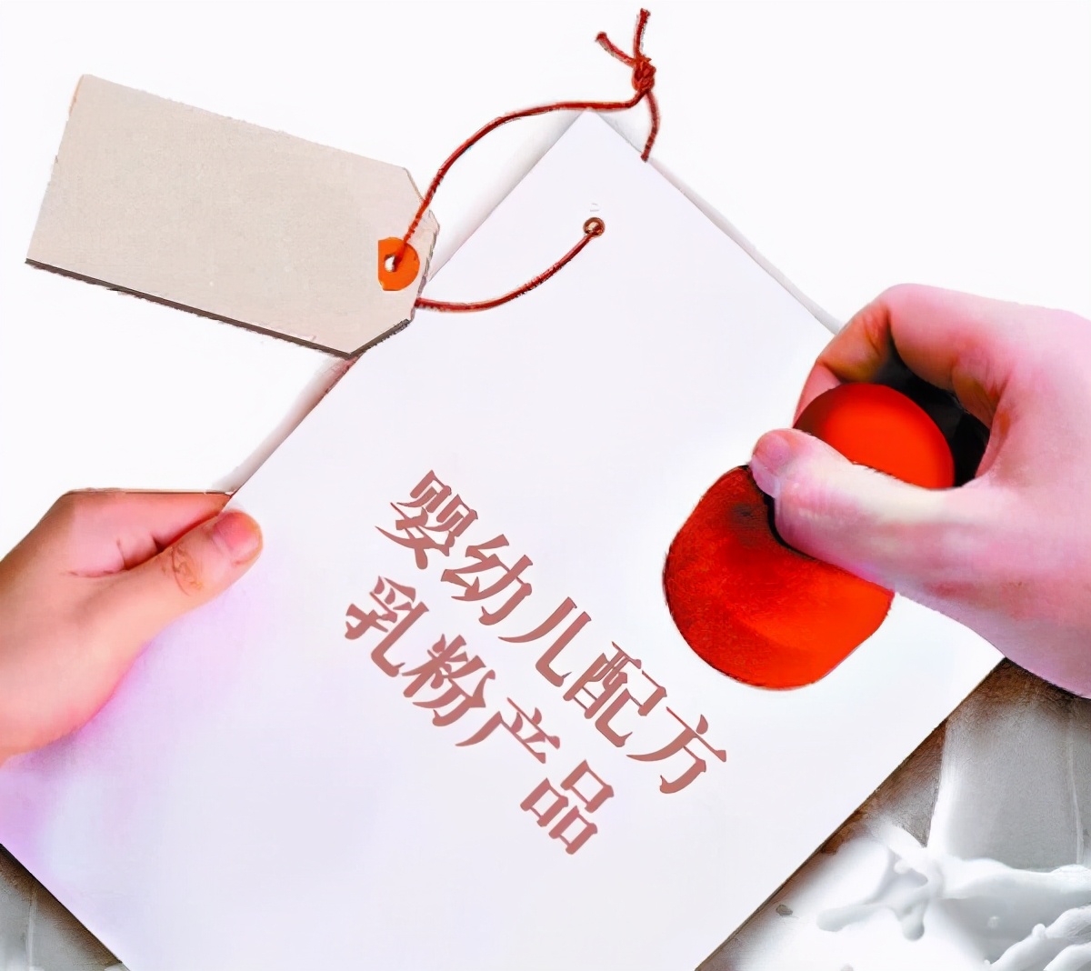 婴幼儿配方奶粉新国标要求,婴幼儿配方奶粉新国标