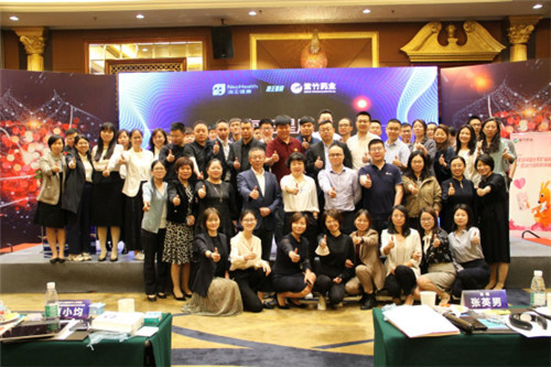 华润紫竹助力女性健康,华润紫竹蜂胶软胶囊