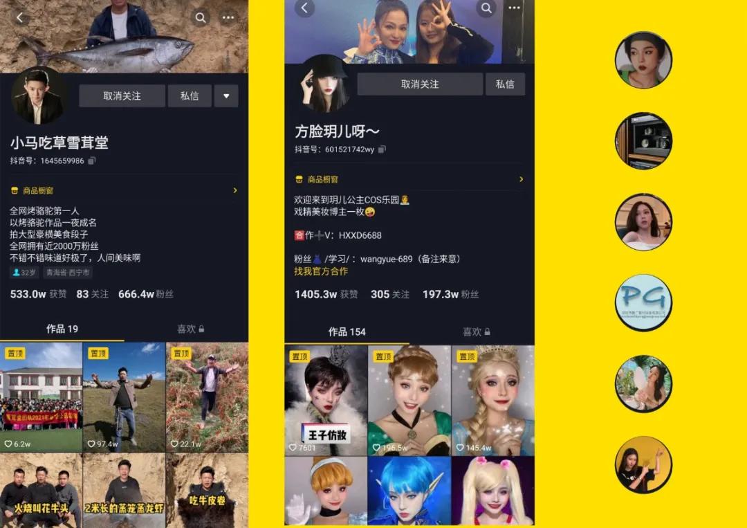 创业者人生感悟精辟句子 (草根创业者别样人生感悟)