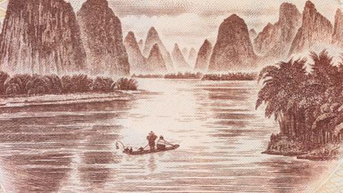 新版人民币来了值得收藏吗,新版人民币10元纸币图片