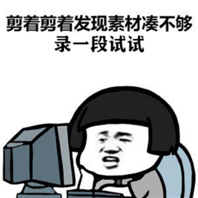 一款好用又免费的录屏软件,推荐一款好用的录屏软件