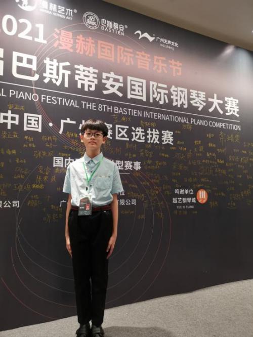 漫赫国际艺术节,漫赫国际音乐节粤西湛江