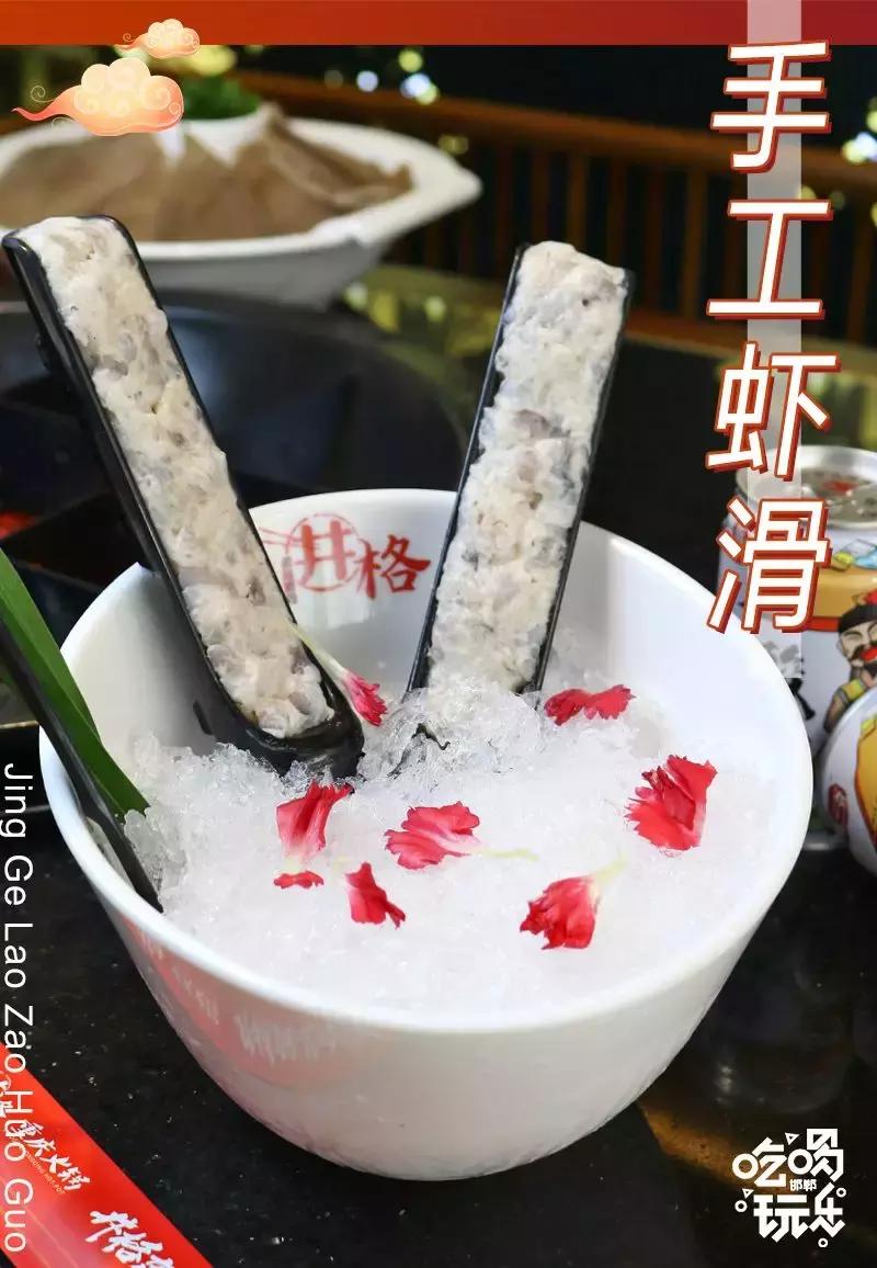 重庆火锅最受欢迎的,重庆火锅特辣推荐