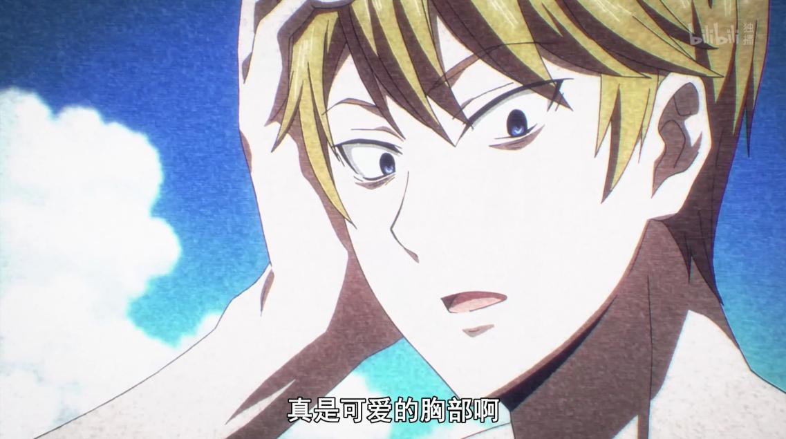 肥宅教你谈恋爱,肥宅怎样谈恋爱