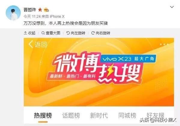 双十一买到的奇葩商品,双十一网购买到假货翻车现场