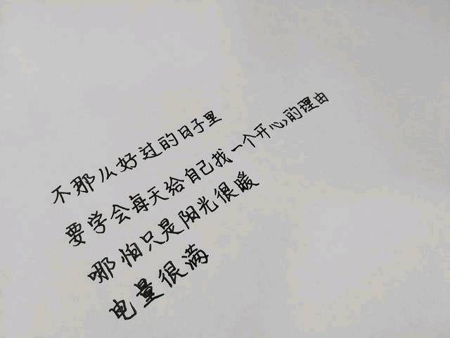 十二星座谁最容易吃定双子座,谁把十二星座说得这么绝