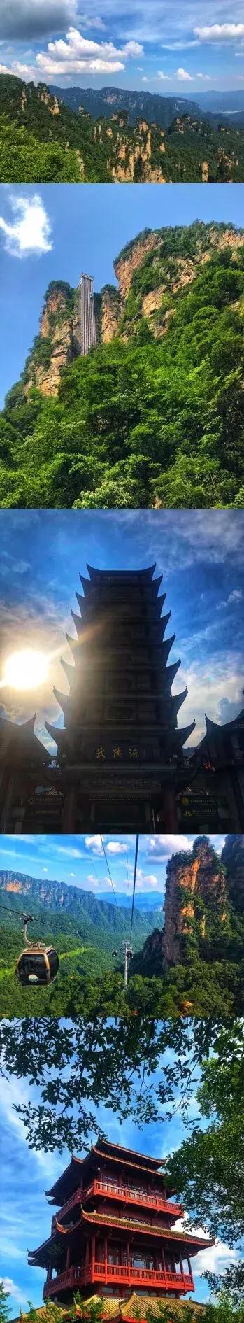 长沙自驾湘西张家界攻略,龙山至张家界旅游攻略