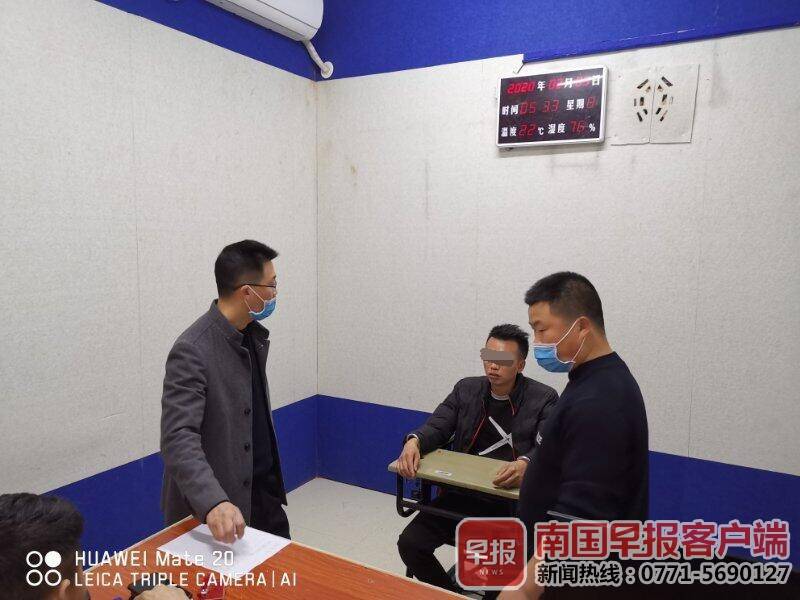 六大手法借疫情骗钱！广西公安厅：已抓获196人