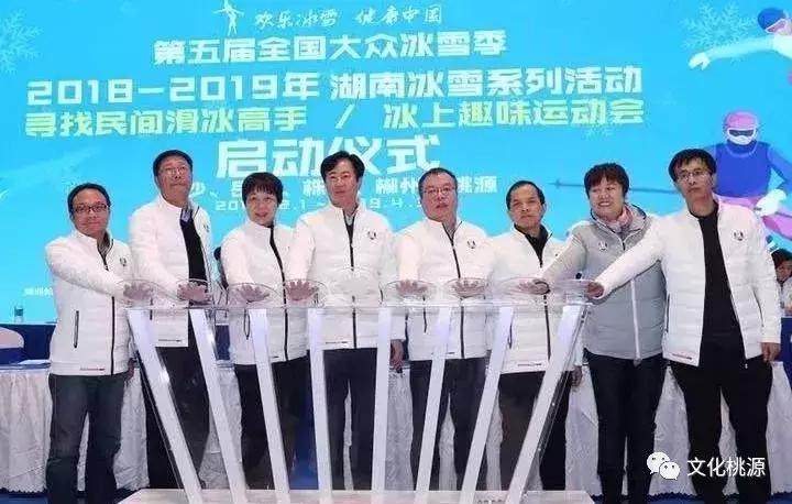 我和冰雪有个约会完整视频,我和冰雪有个约定绘画