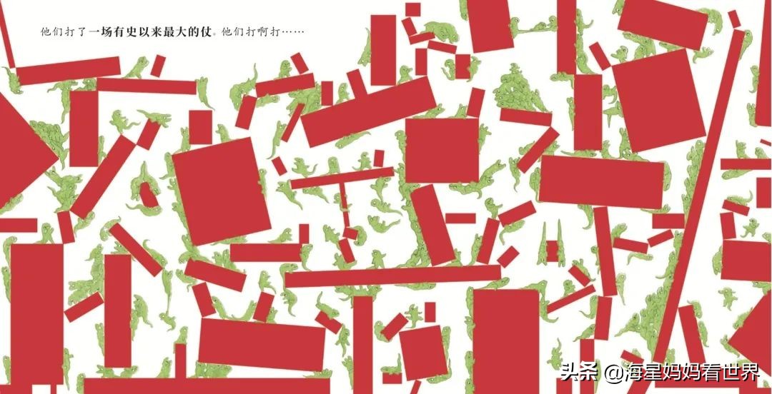 让孩子想象力训练书,让孩子想象力爆棚的秘诀