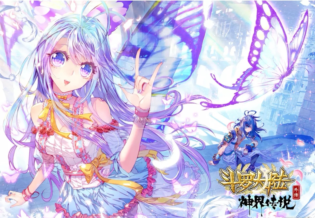 神界传说霍雨浩不为人知的秘密,神界传说霍雨浩被老师关怀