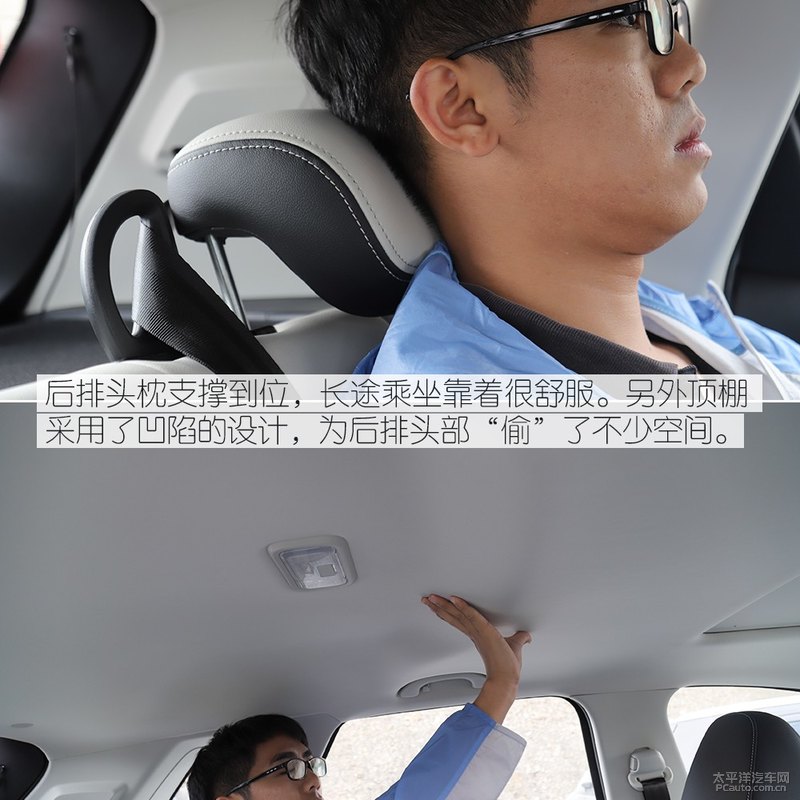 小型suv奔腾t33,讲解一下奔腾t33优点和它的缺点