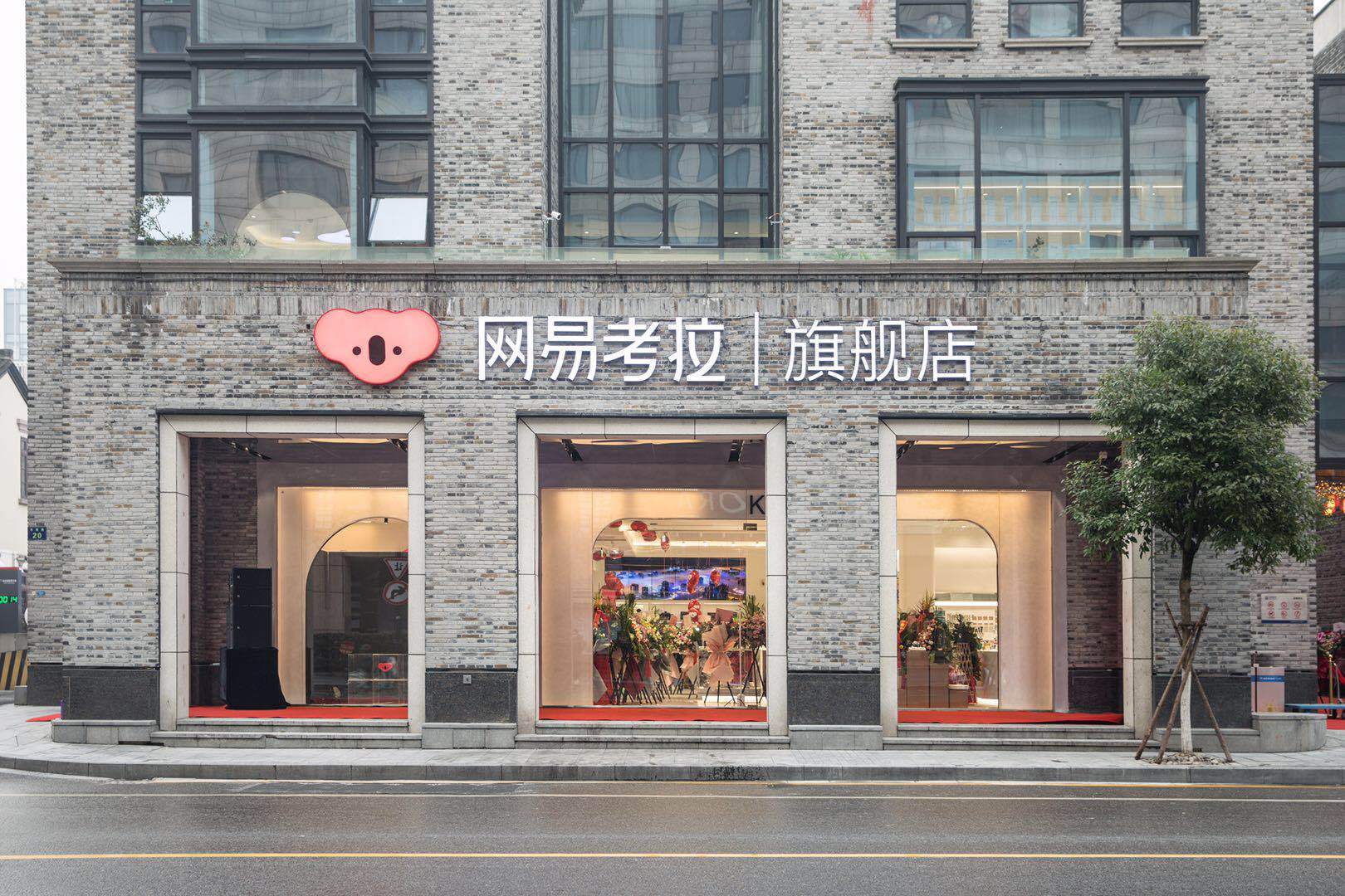 2019电商大变局,新一轮互联网变局