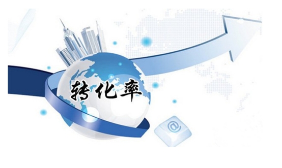 提升阿里店铺排名,阿里店铺排名要做到多少名