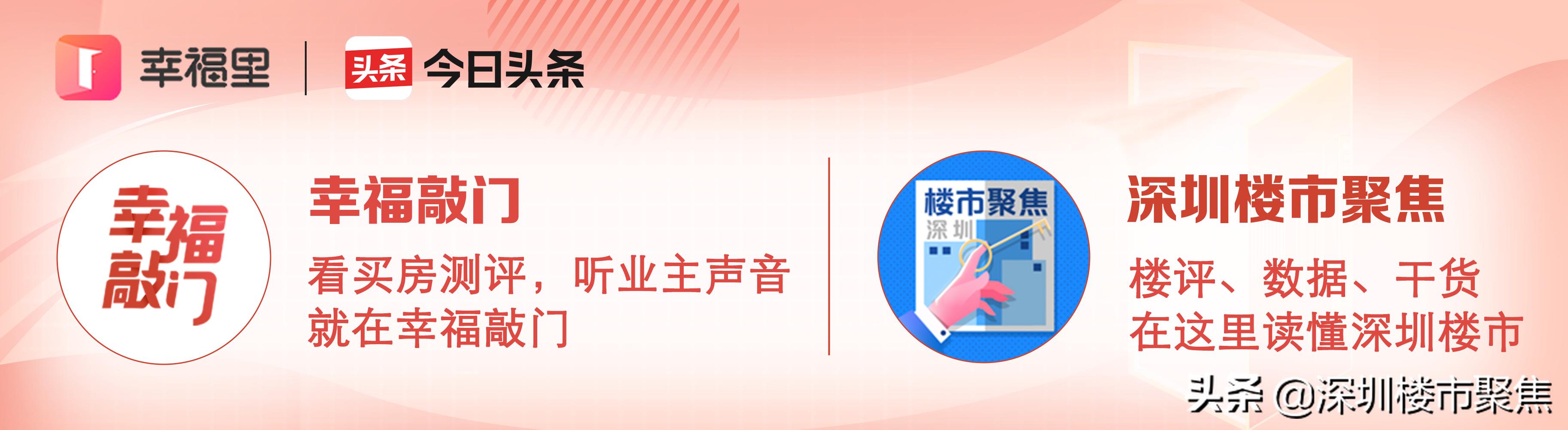 深圳红岭片区名校云集,深圳市十大名校红岭