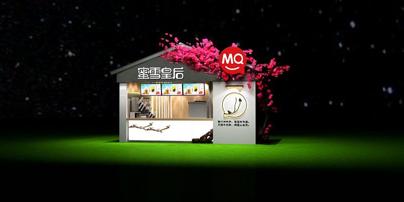 奶茶店促销活动方案,奶茶店的促销小技巧是什么