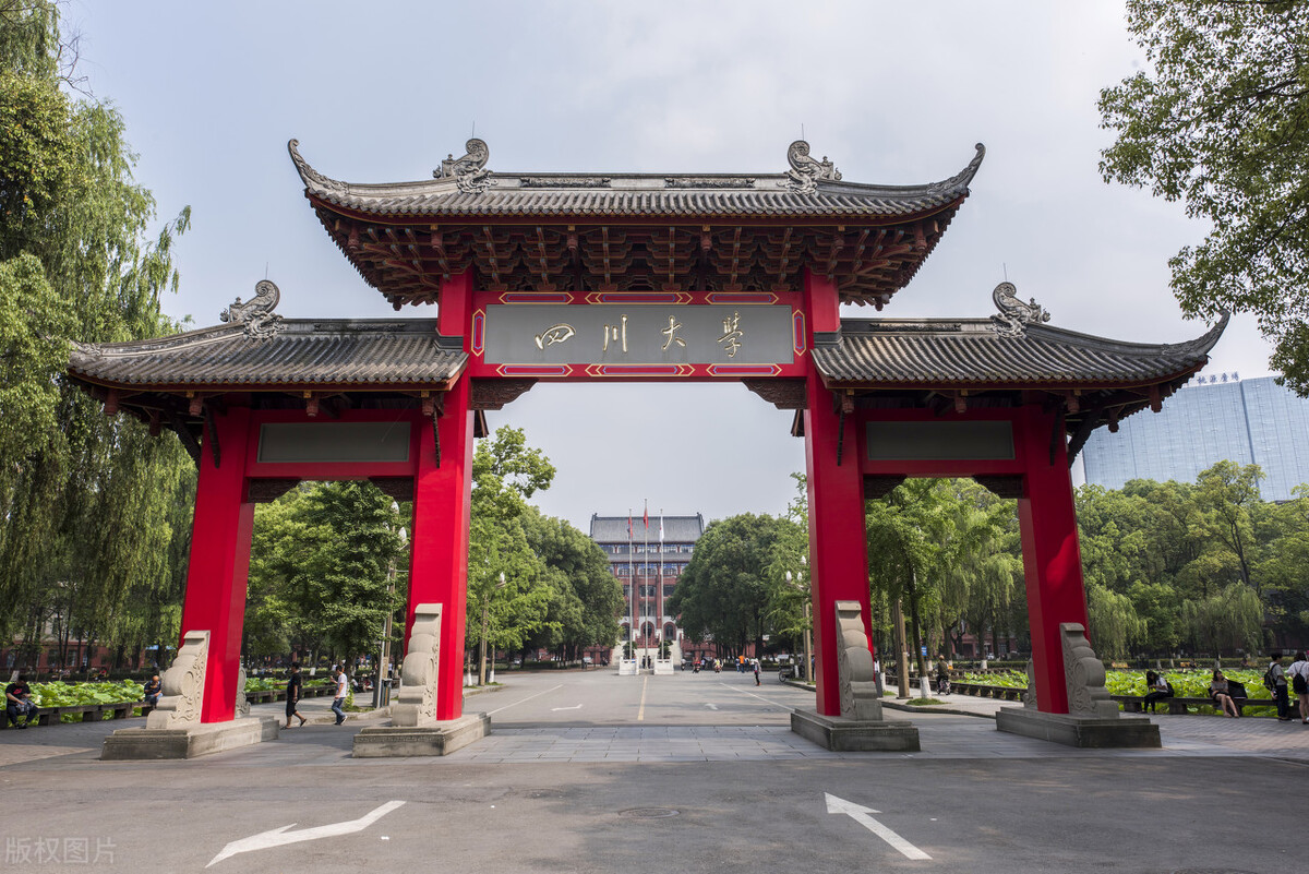 中西部高等教育差异,陕西和四川的教育资源