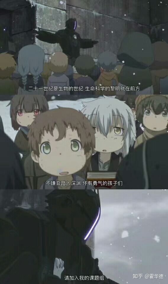 我的淘汰感言语录,劝退的套路和方法