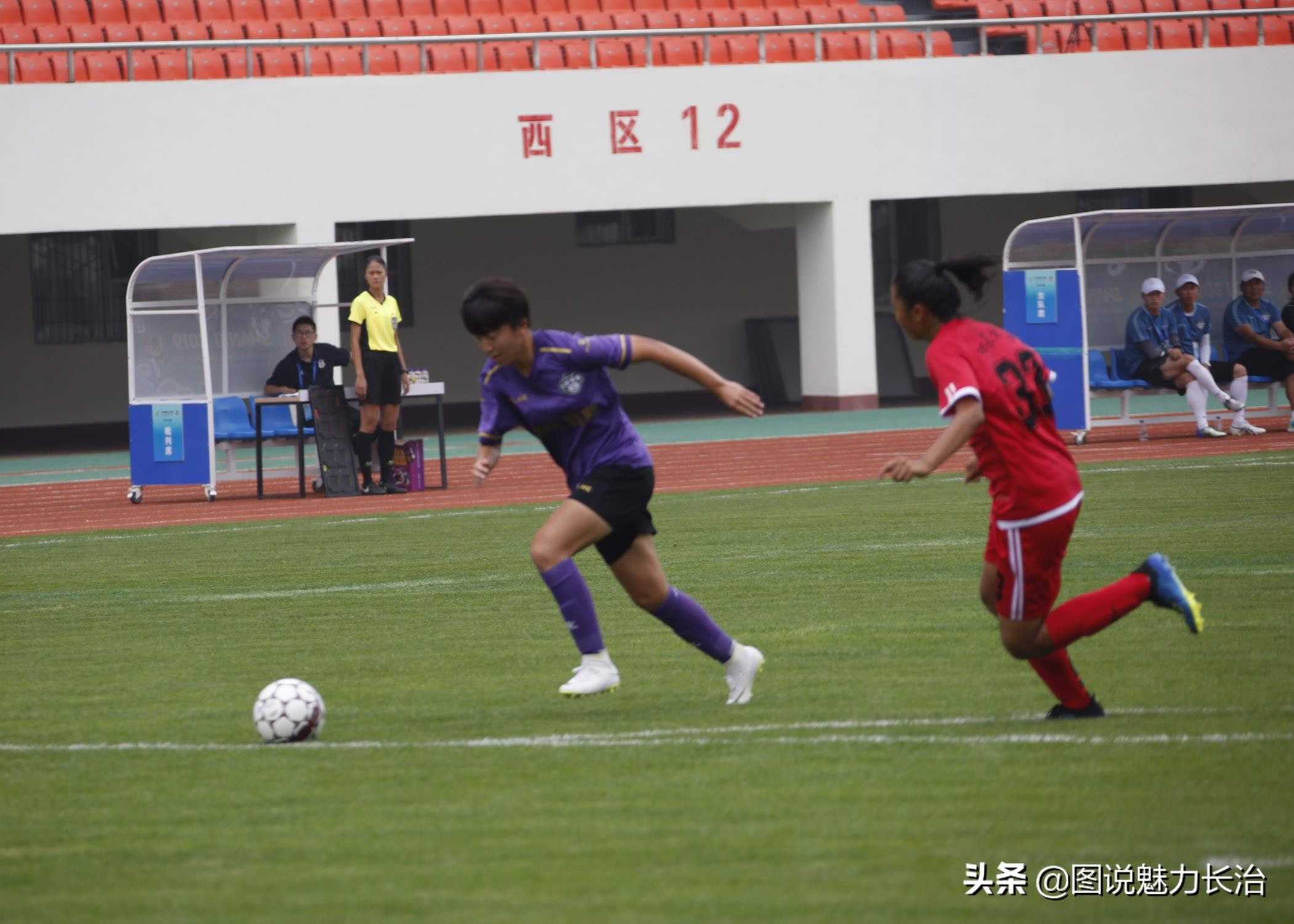 二青会11人制足球预赛,二青会乙组女子100米