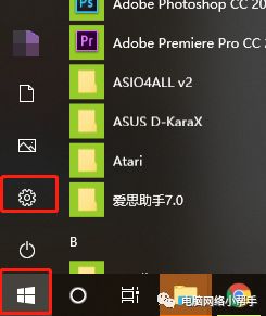 新买的电脑只有一个分区怎么办,新买的电脑只有一个c盘如何分区