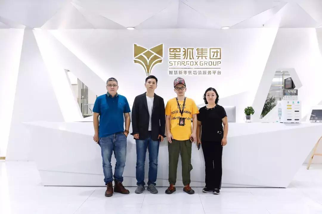 星狐有什么能力,星狐之前挑战过100连胜吗