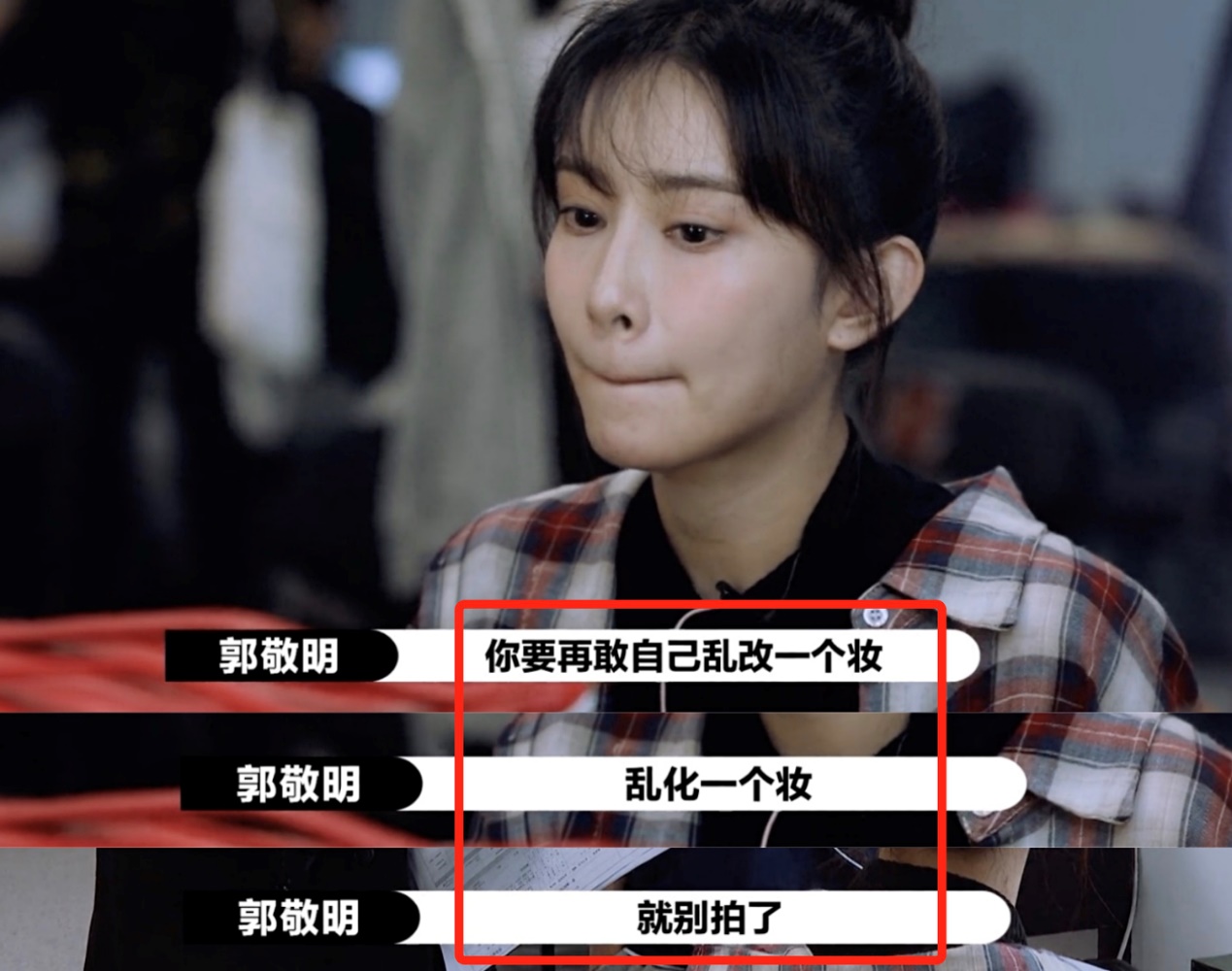 于正为啥没像郭敬明,于正郭敬明遭抵制的原因