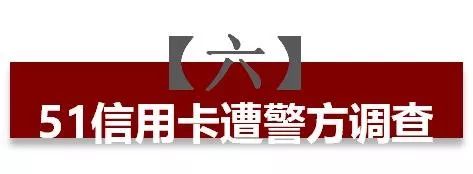 2021新能源汽车危机公关案例,三星手机爆炸危机公关案例分析