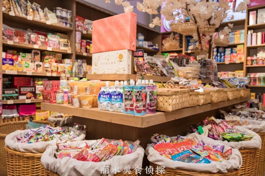 宝藏零食店腰果,宝藏零食店网店平价