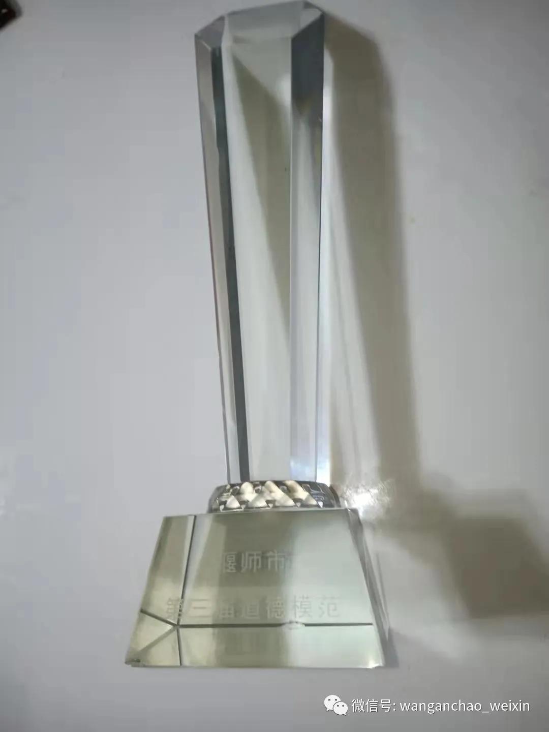 偃师翟镇段振邦:他教出了近千位画画精英