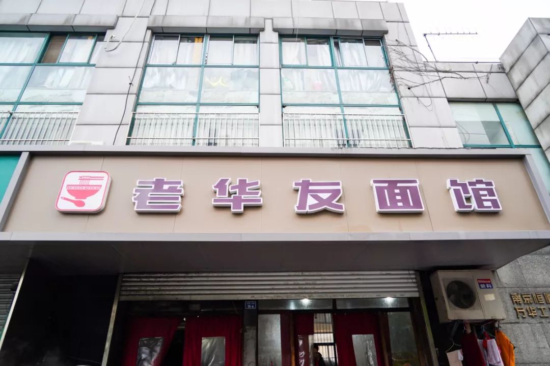 在南京到哪吃淮扬菜,在南京早晨去哪里吃早饭