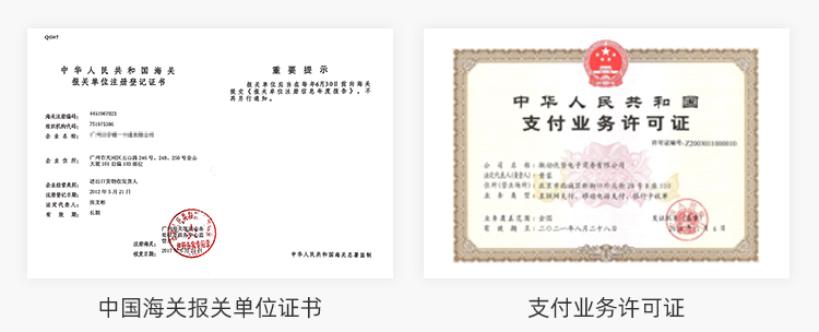 杰伦最新款奶茶,杰伦的奶茶