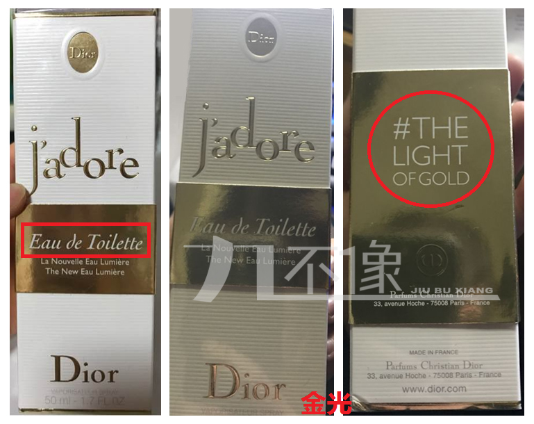 迪奥手袋真我系列鉴别,迪奥真我系列哪个好闻