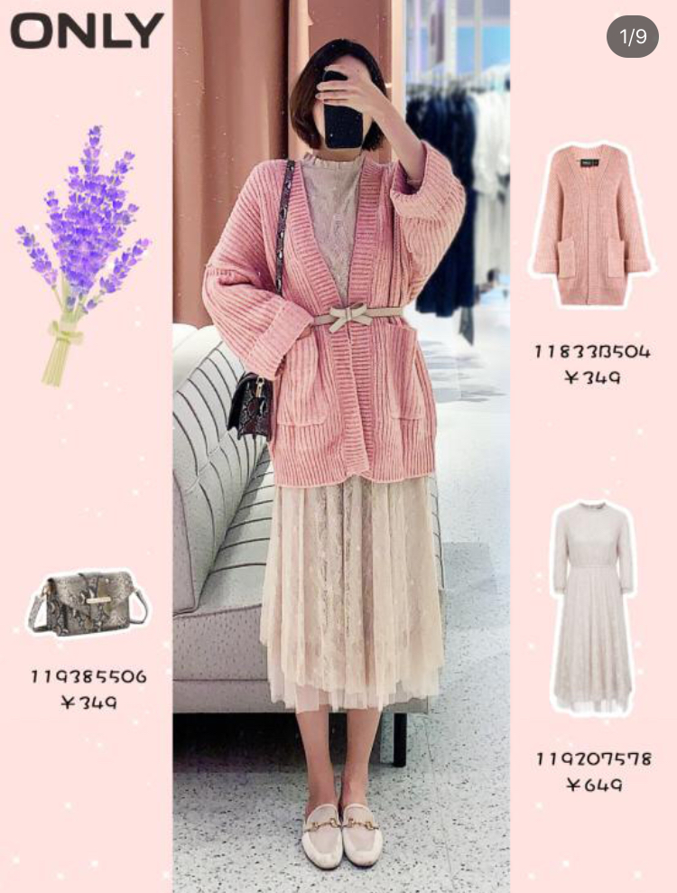 秋季外套搭配夏季连衣裙,长袖连衣裙秋装外套搭配