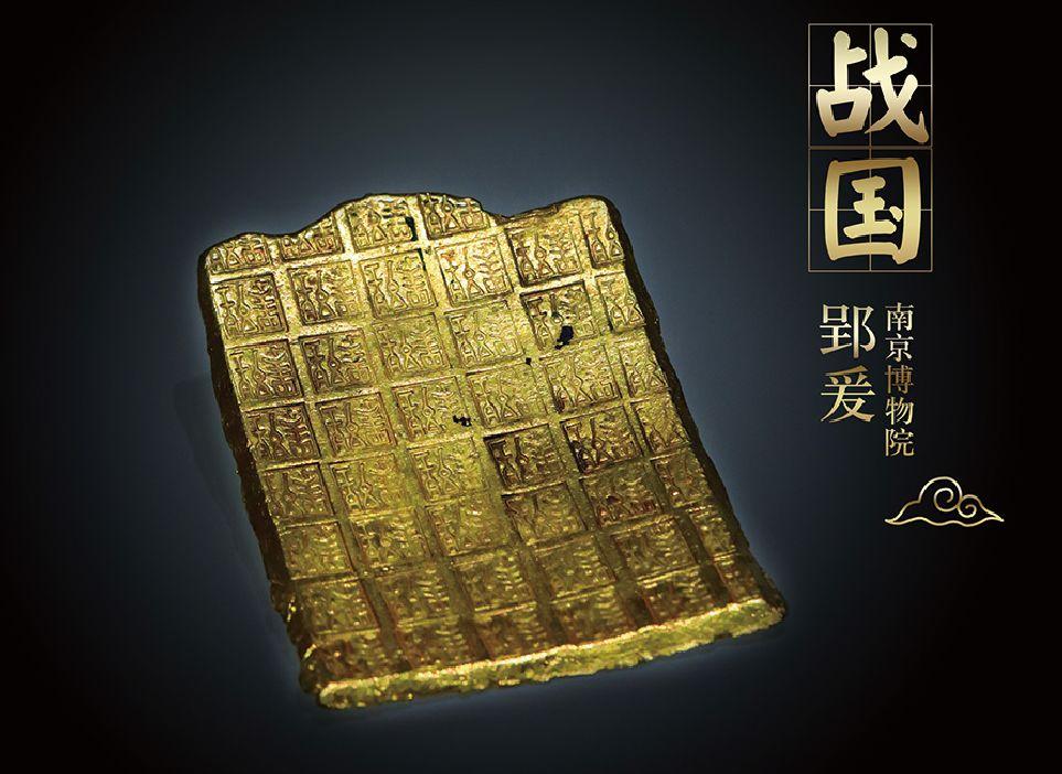 伍子胥报恩浣纱女,伍子胥浣纱