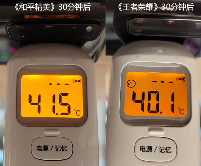 当年的iqoo3有多强,iqoo3有什么优点