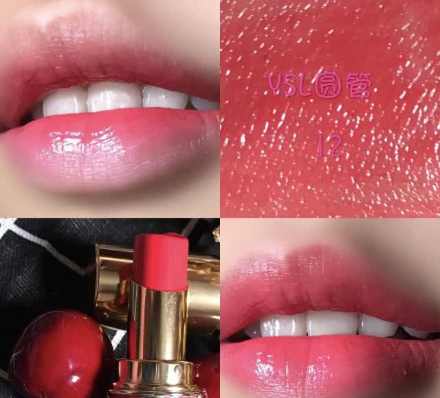 tf08和mac小辣椒,tf16号色与mac小辣椒