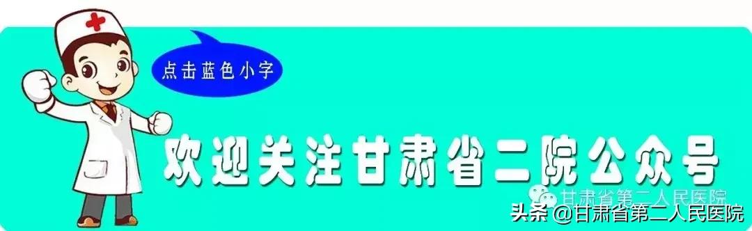 多科合作手术,多学科医生协作救治