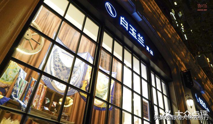 上海旅游带什么便宜实惠的礼物,上海伴手礼必买清单