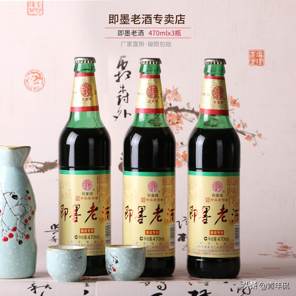 山东十大名酒都有哪些名字,山东十大名酒代表什么